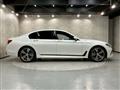 2016 BMW 7 Series