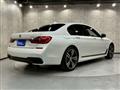 2016 BMW 7 Series