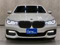 2016 BMW 7 Series