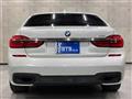 2016 BMW 7 Series