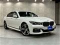 2016 BMW 7 Series