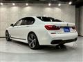 2016 BMW 7 Series