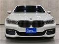 2016 BMW 7 Series