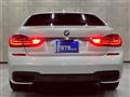 2016 BMW 7 Series