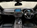 2016 BMW 7 Series