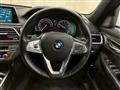 2016 BMW 7 Series