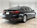 2016 BMW 7 Series