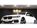 2016 BMW 7 Series