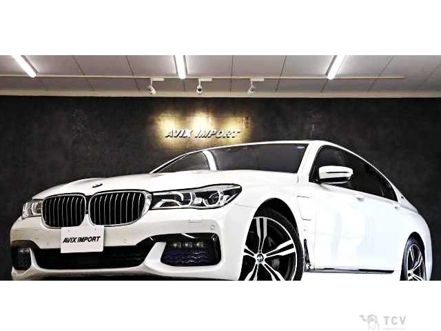 2016 BMW 7 Series