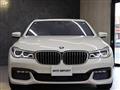 2016 BMW 7 Series