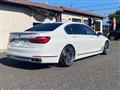 2016 BMW 7 Series