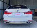 2016 BMW 7 Series