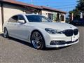 2016 BMW 7 Series