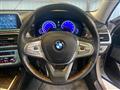 2016 BMW 7 Series