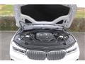 2016 BMW 7 Series