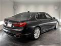 2015 BMW 7 Series