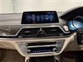 2015 BMW 7 Series