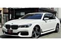 2015 BMW 7 Series