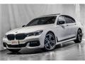 2015 BMW 7 Series