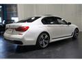 2015 BMW 7 Series