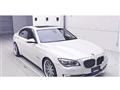 2014 BMW 7 Series