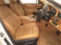 2014 BMW 7 Series