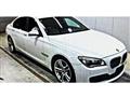 2013 BMW 7 Series