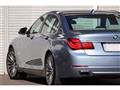 2012 BMW 7 Series