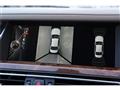 2012 BMW 7 Series