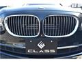 2012 BMW 7 Series