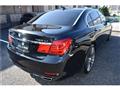 2012 BMW 7 Series