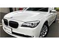 2011 BMW 7 Series