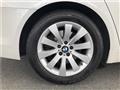 2011 BMW 7 Series