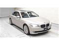 2010 BMW 7 Series