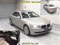 2010 BMW 7 Series