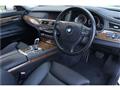 2009 BMW 7 Series