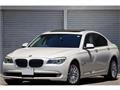 2009 BMW 7 Series
