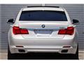 2009 BMW 7 Series