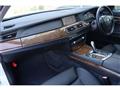 2009 BMW 7 Series