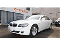 2008 BMW 7 Series
