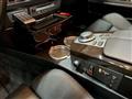 2007 BMW 7 Series