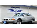 2001 BMW 7 Series