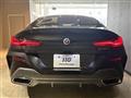 2023 BMW 8 Series