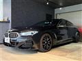 2023 BMW 8 Series