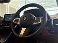 2023 BMW 8 Series