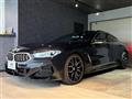 2023 BMW 8 Series