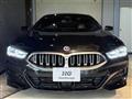 2023 BMW 8 Series