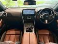 2023 BMW 8 Series