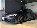 2023 BMW 8 Series