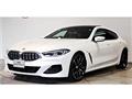 2023 BMW 8 Series